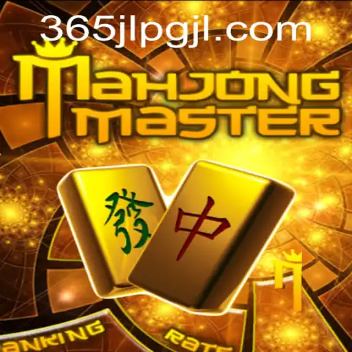 Discover the Fascinating World of MahJongMaster: A Comprehensive Guide