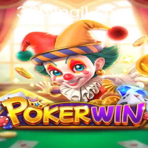 Mastering Pokerwin: A Deep Dive Into the Game and Keyword 365JLPG