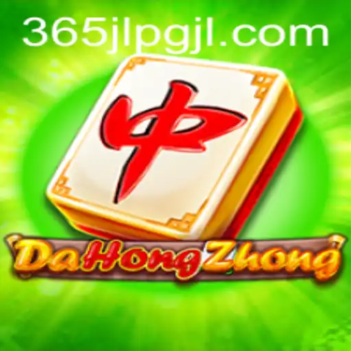Understanding the Intricacies of DaHongZhong: A Classic Game Reinvented with 365JLPG