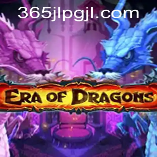 Exploring the Enchanting World of EraOfDragons: A Detailed Introduction