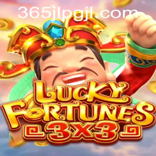 Experience the Thrills of LUCKYFORTUNES3x3: A Game of Luck and Strategy