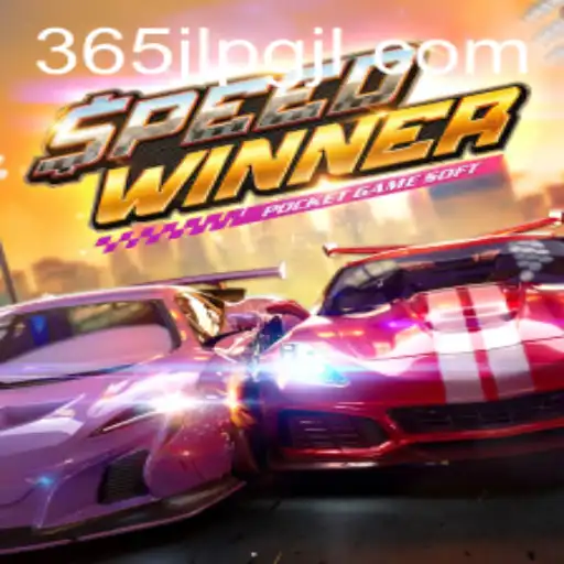 SpeedWinner: The Thrilling World of 365JLPG Racing